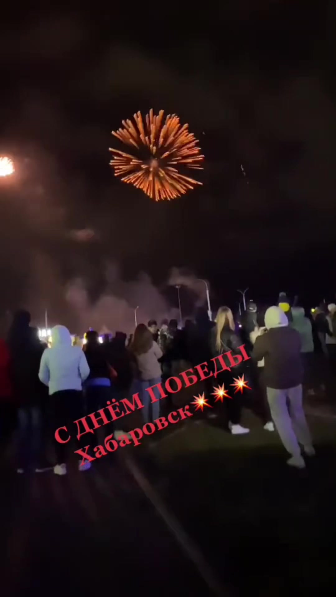 @Валерия и Павел🤍