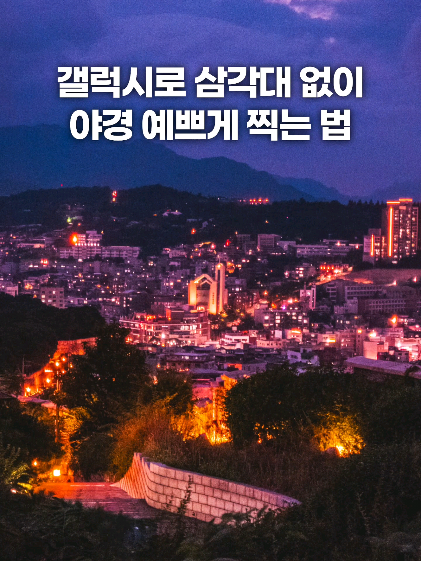@주니웨어 주니