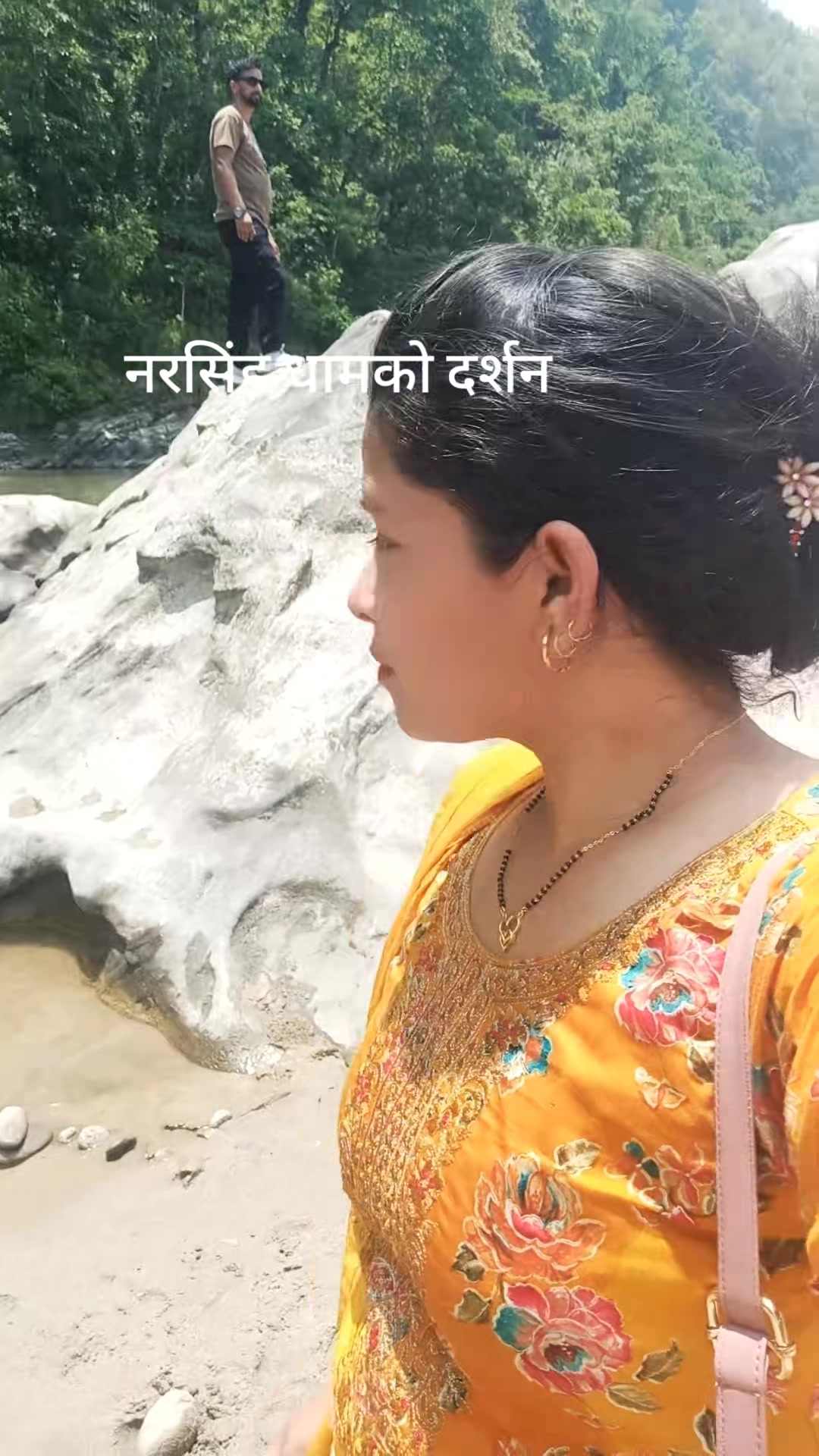 @Urmila Dhungana