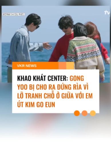 @VKR News