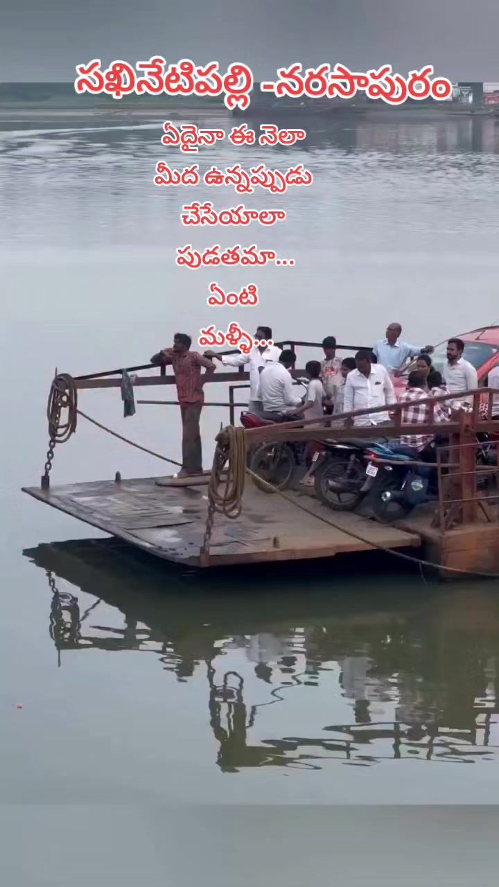 @🖤 𝓡𝓪𝓶🖤బట్టెలంక కుర్రోడు🖤