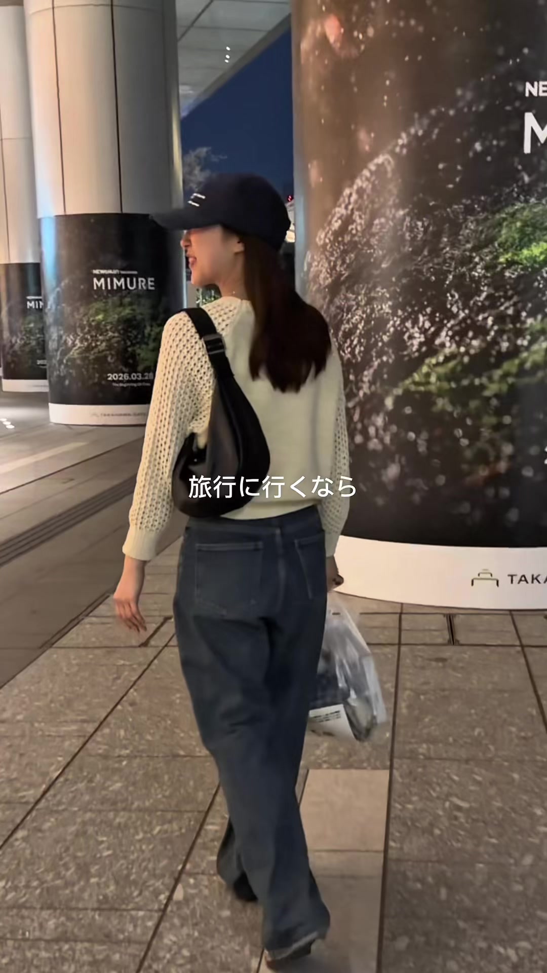 @まなみ