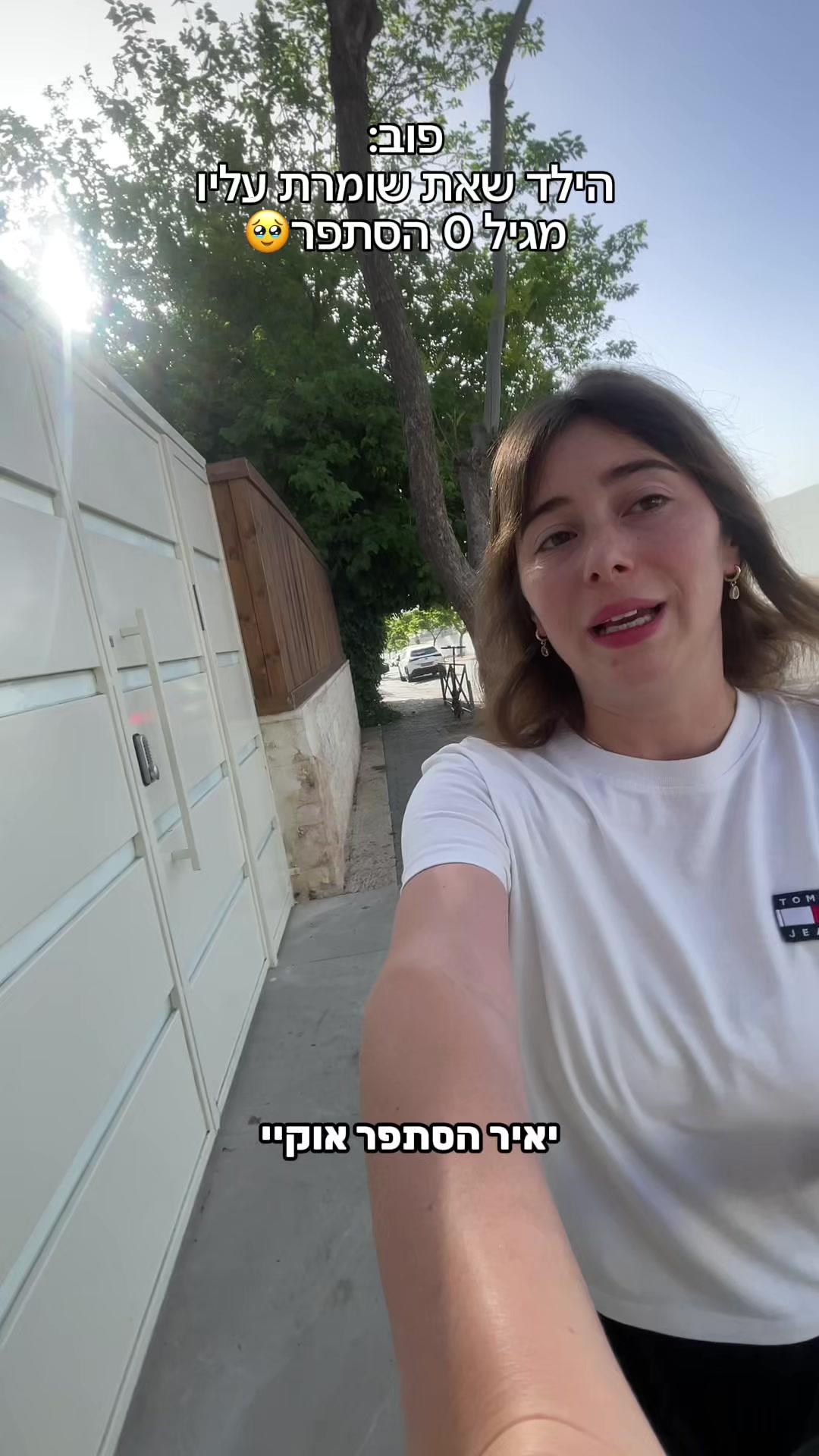 @בייביאסתי💕