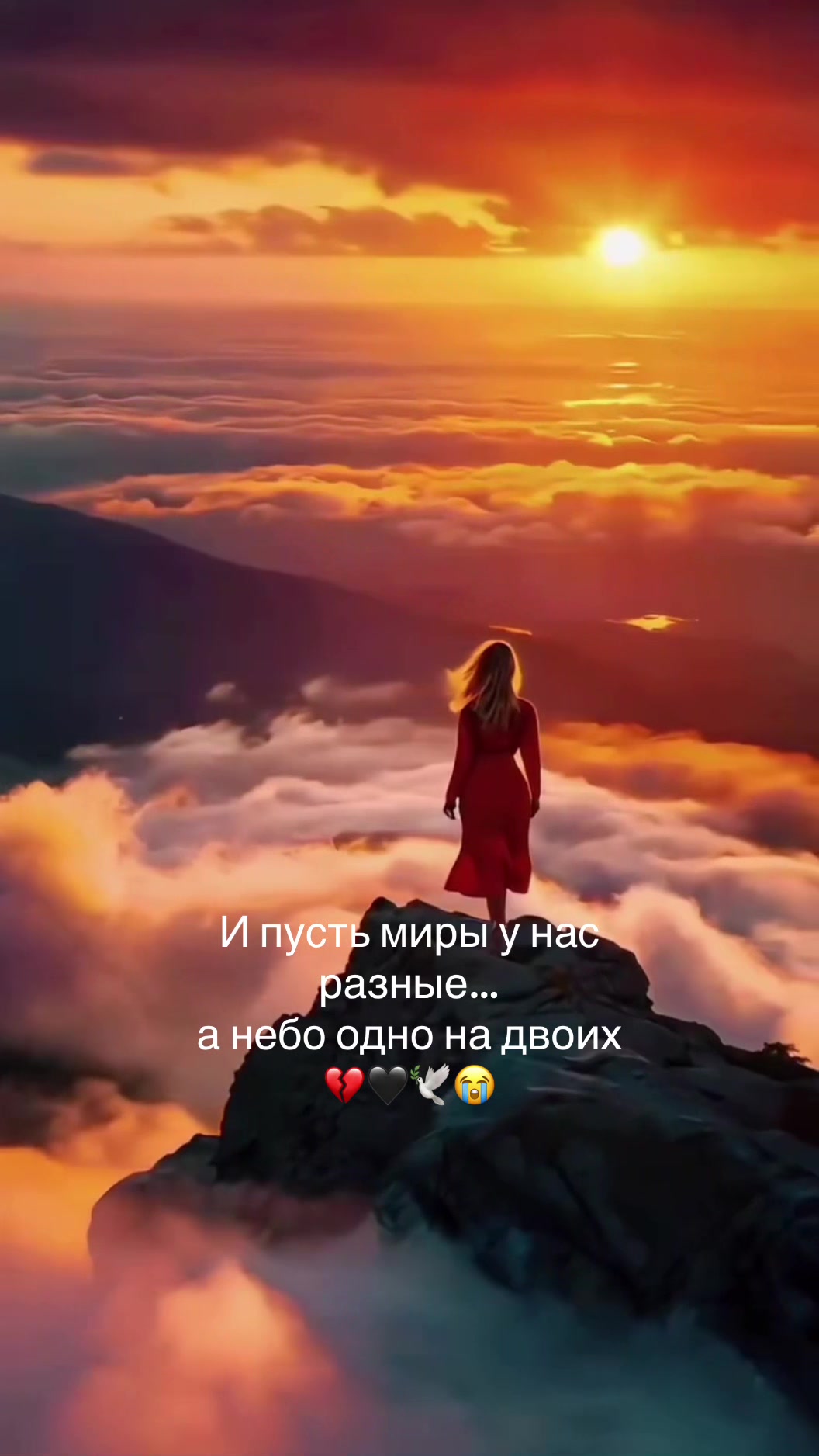 @Явсесама
