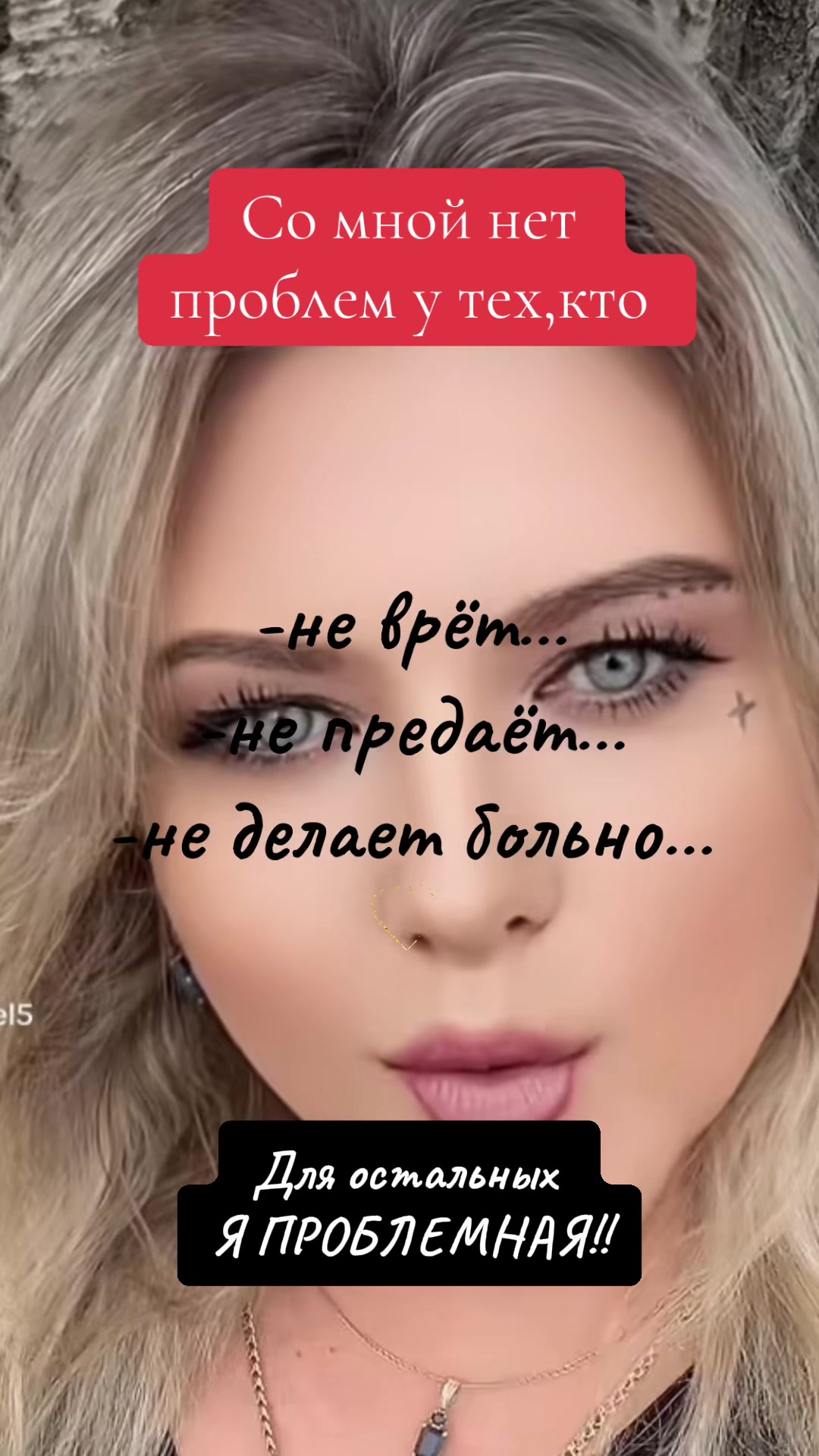 @🇷🇺 Авто Леди - Татьяна🇷🇺