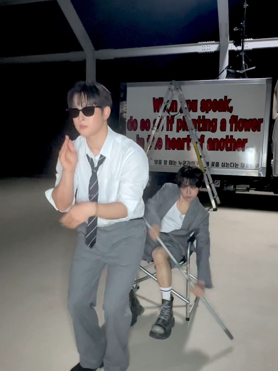 @ONEUS_Official