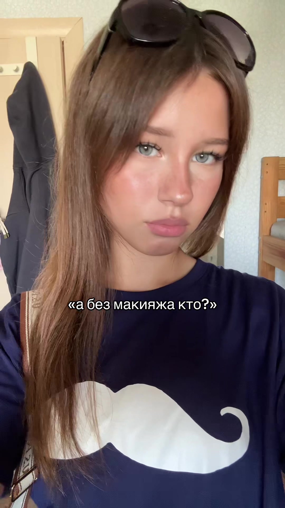 @маюша