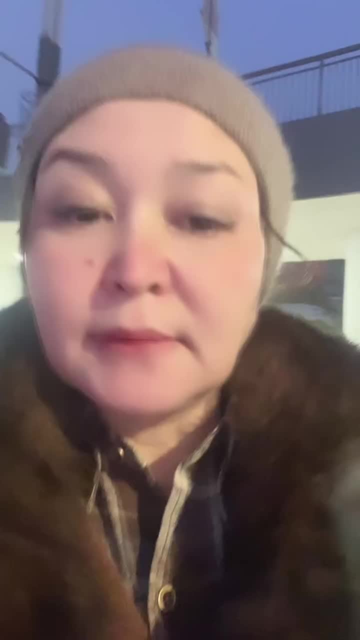 @Каныш Сатарова