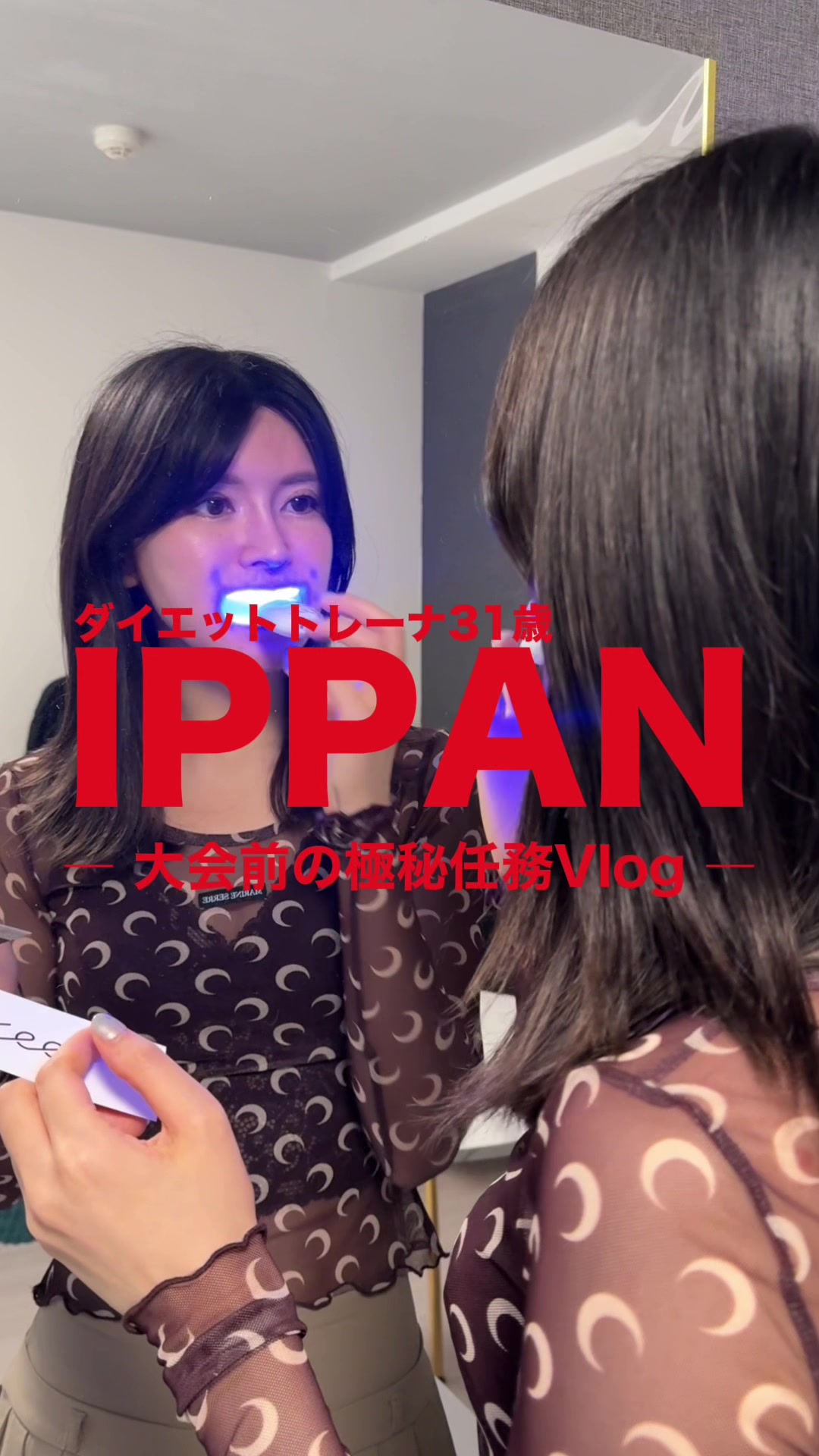 @かめ🐢-17kgズボラ女の腸活ダイエット