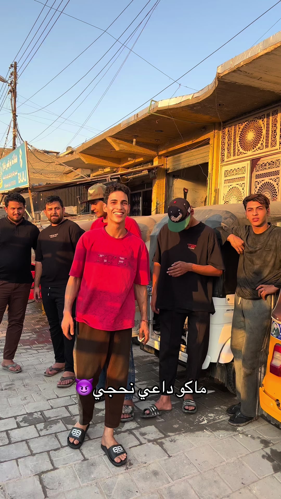 @مرتضى باجاج