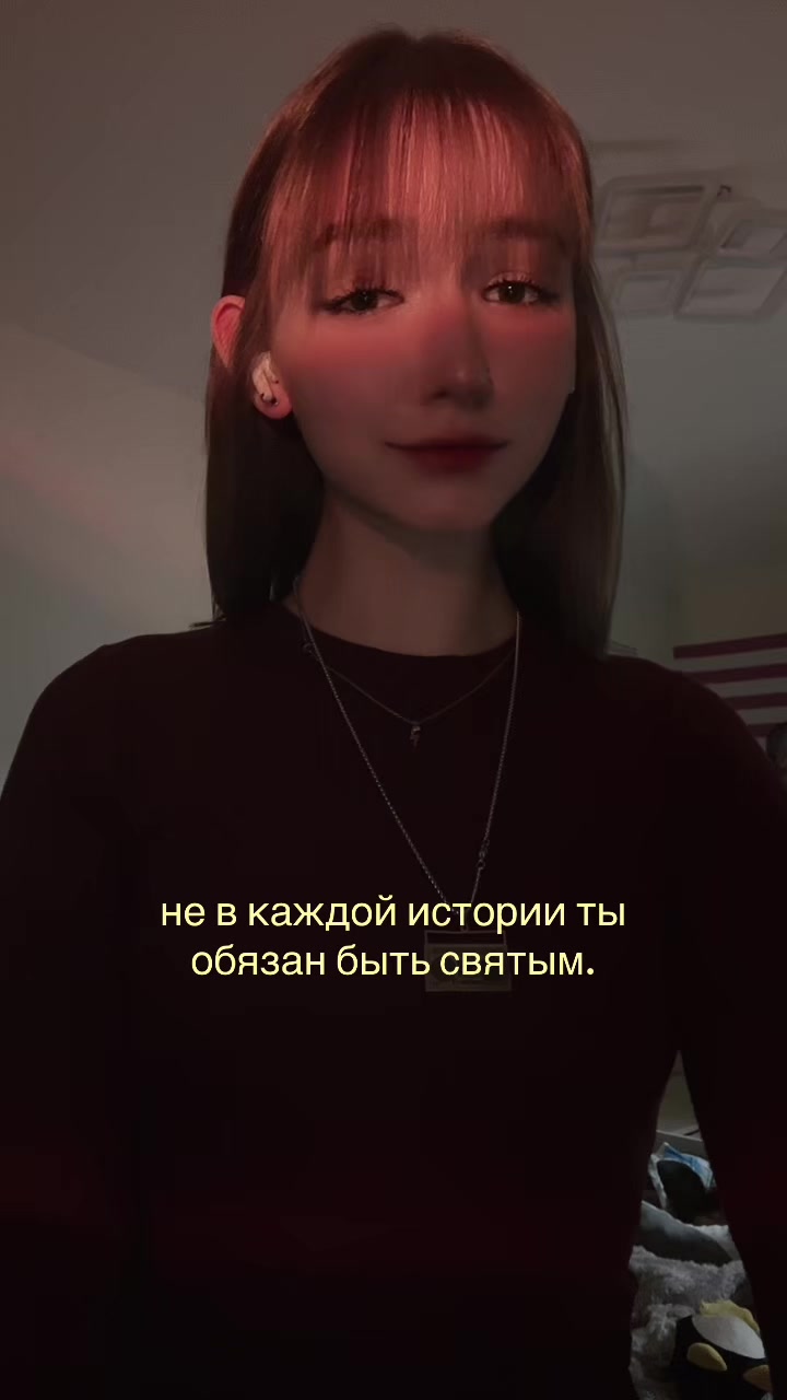 @тгк: дом лерыча