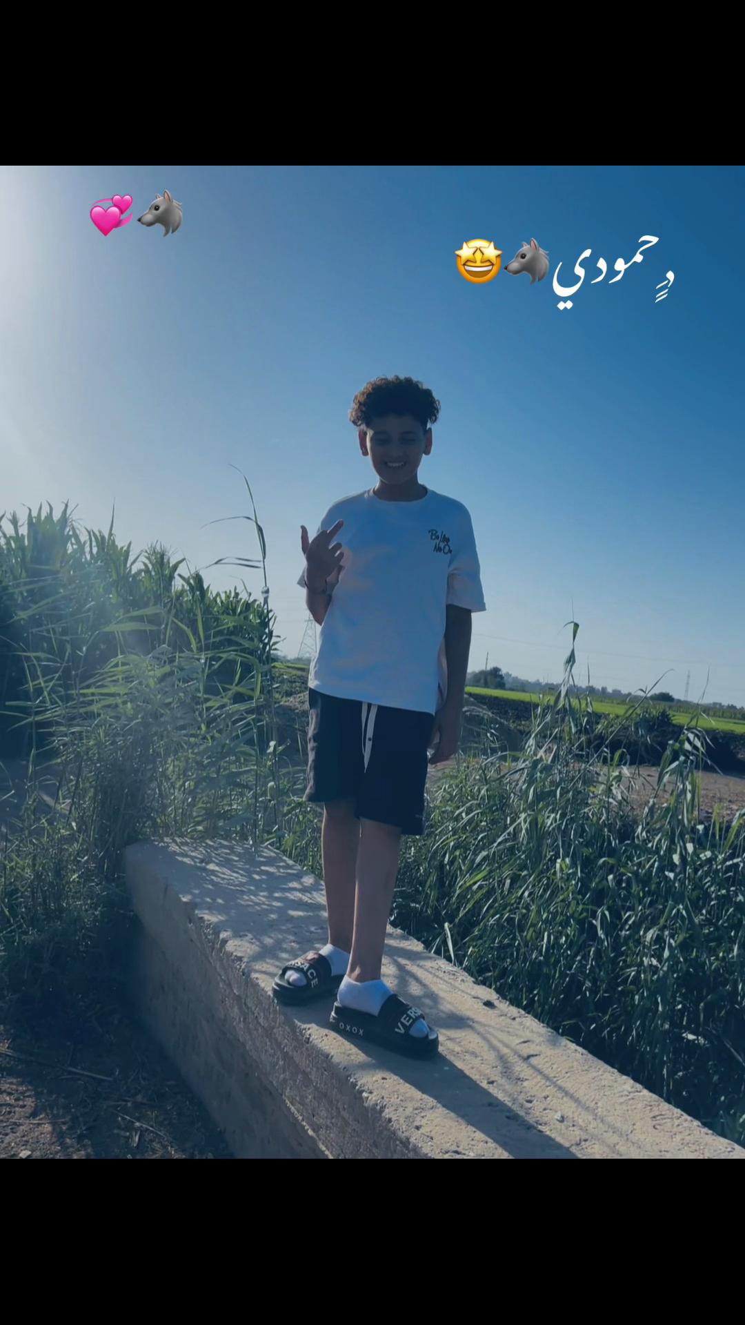 @,ٍِحموودي💋🫡