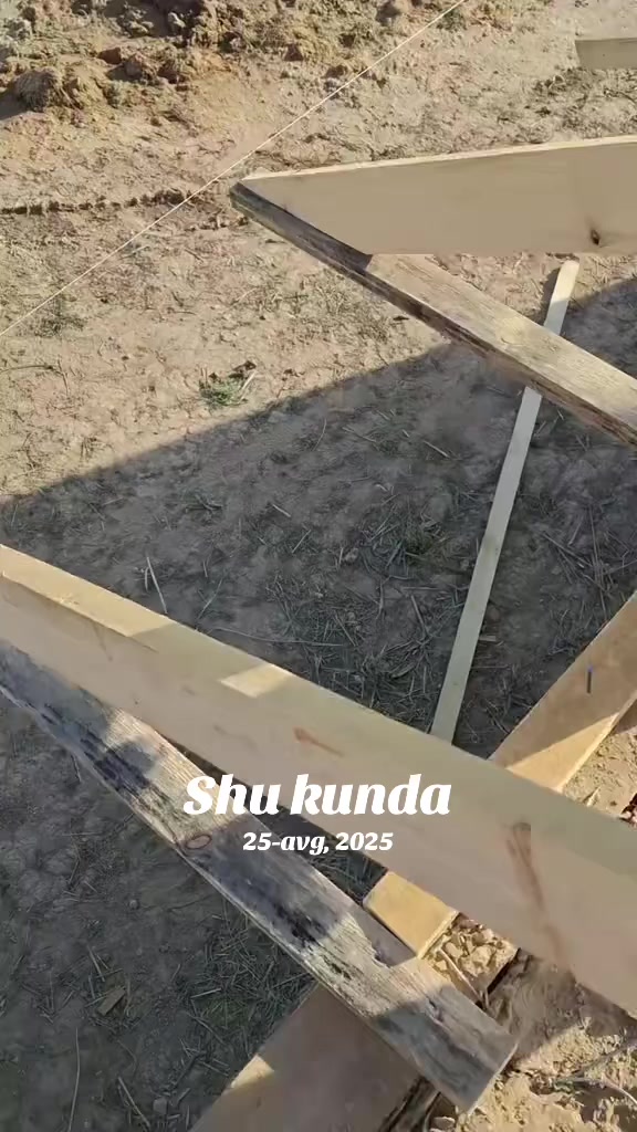 @крыша супер стройка