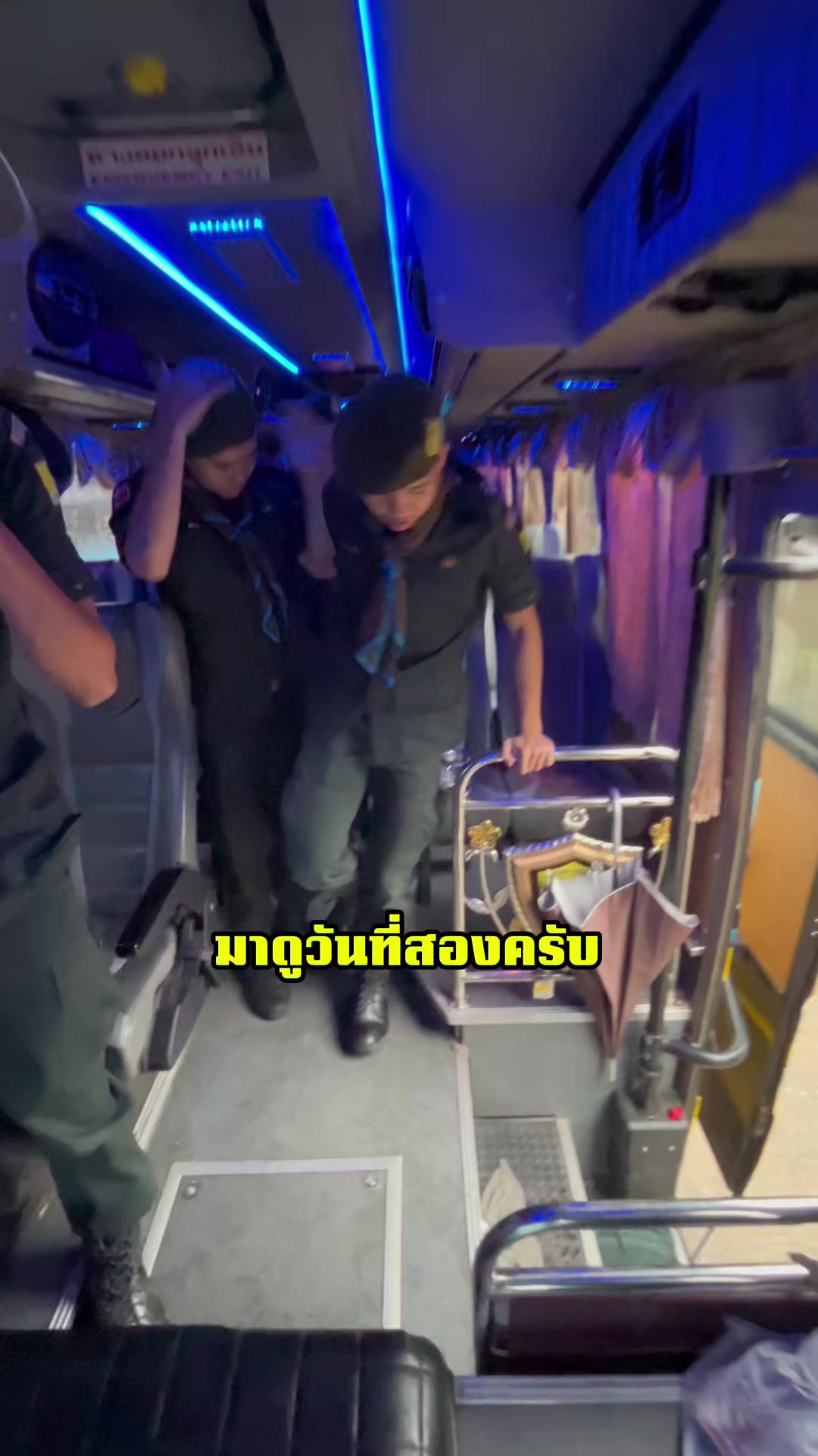 @จักรรินทร์
