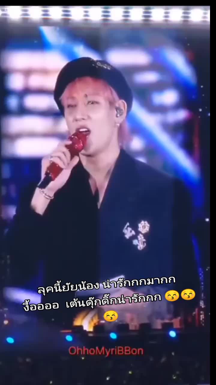 @MTBB ~ 9397~💜❤️🌴🐰👑🍑🌙🐍🐜