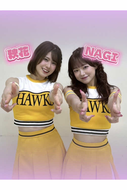 @ハニーズ