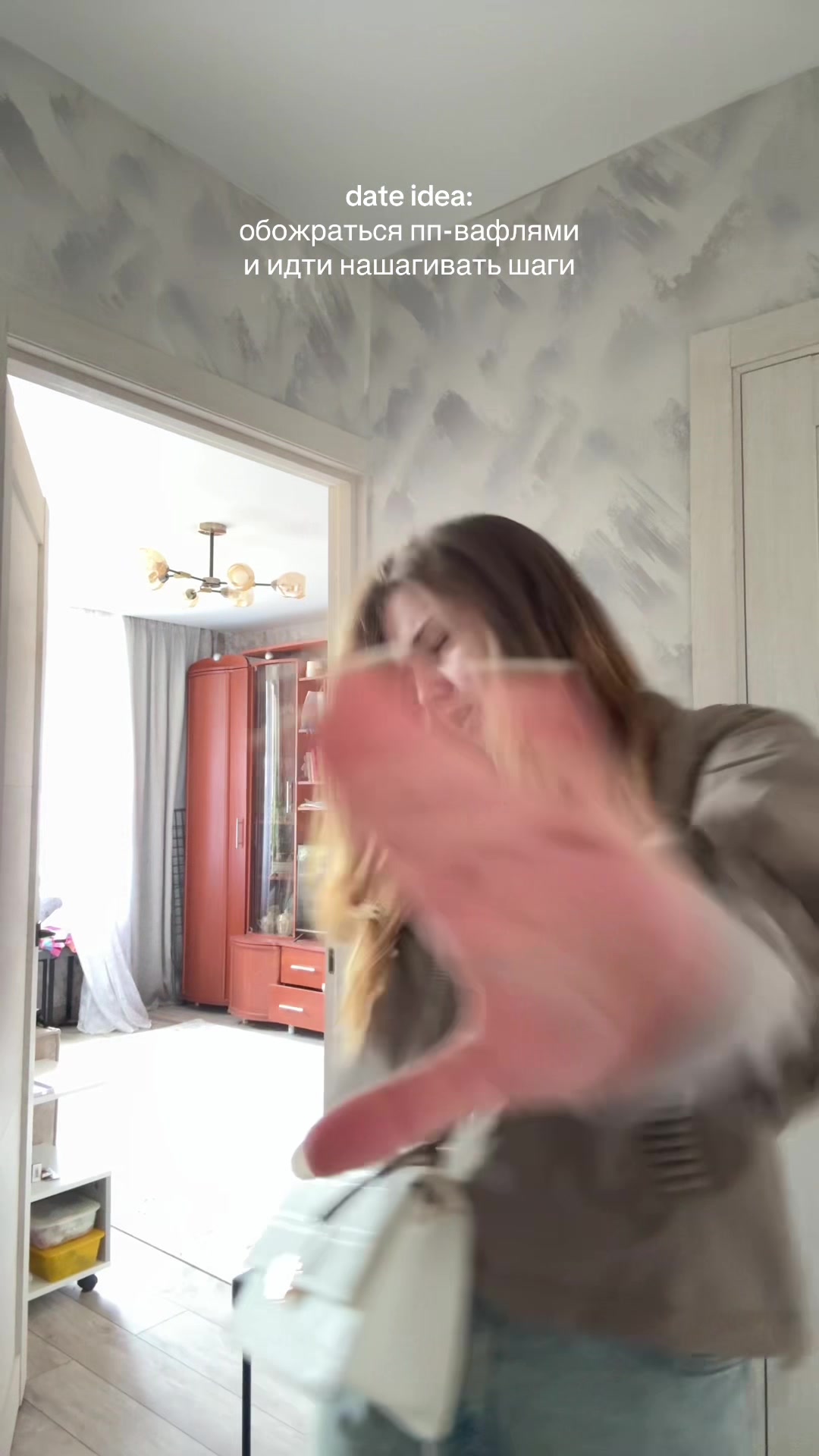 @вик тор овна