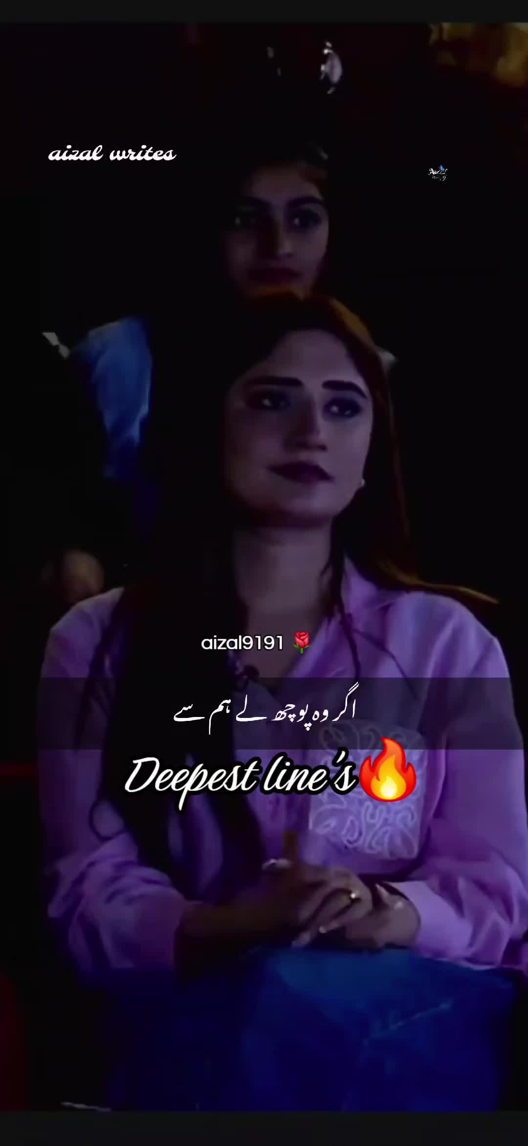 @🌺aizal_writes🌺