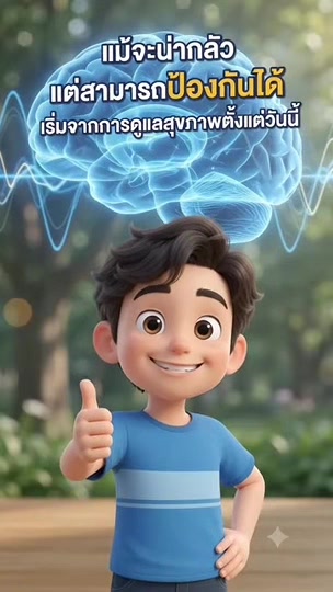 @Namrin🫧🪻