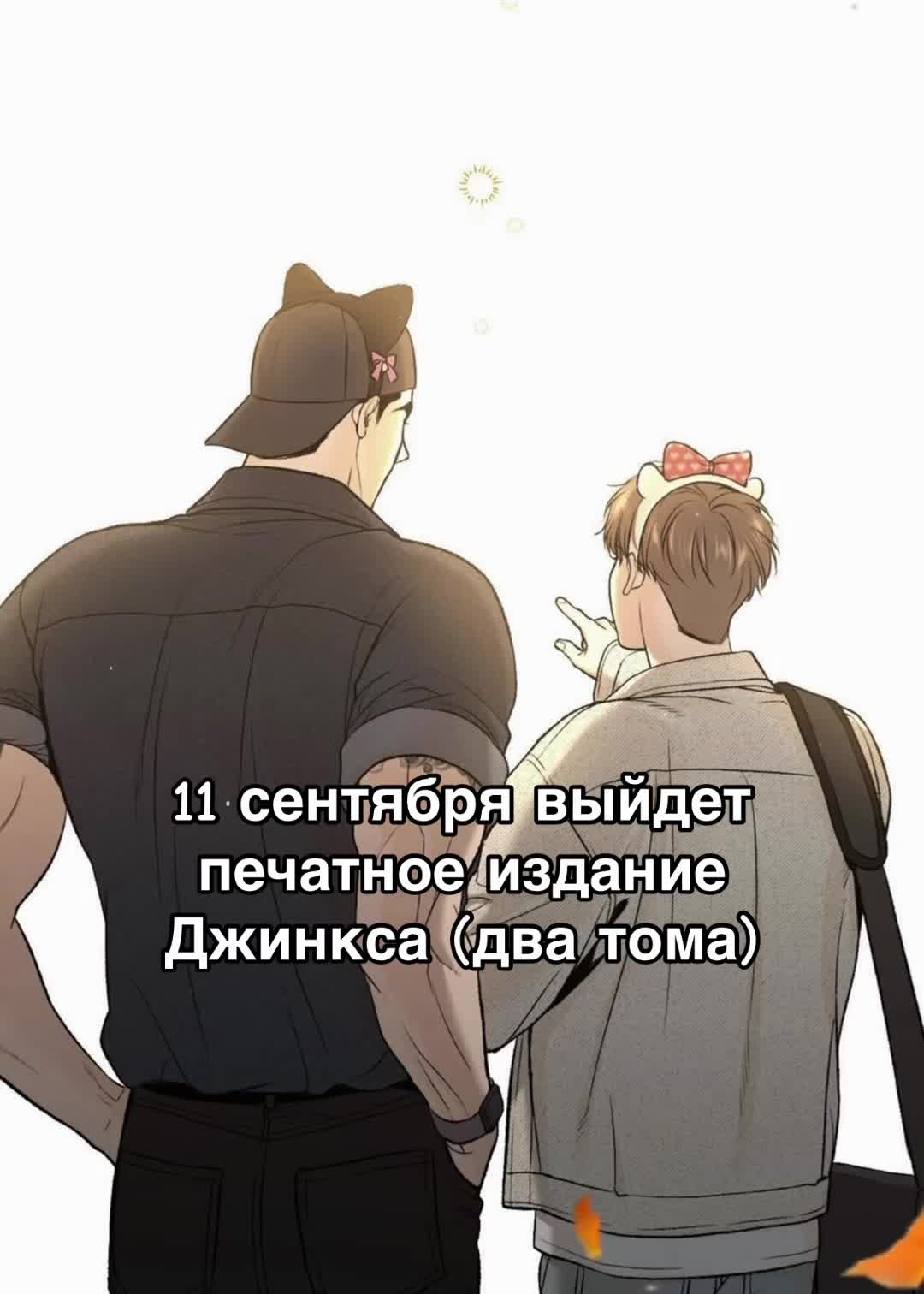 @🌹