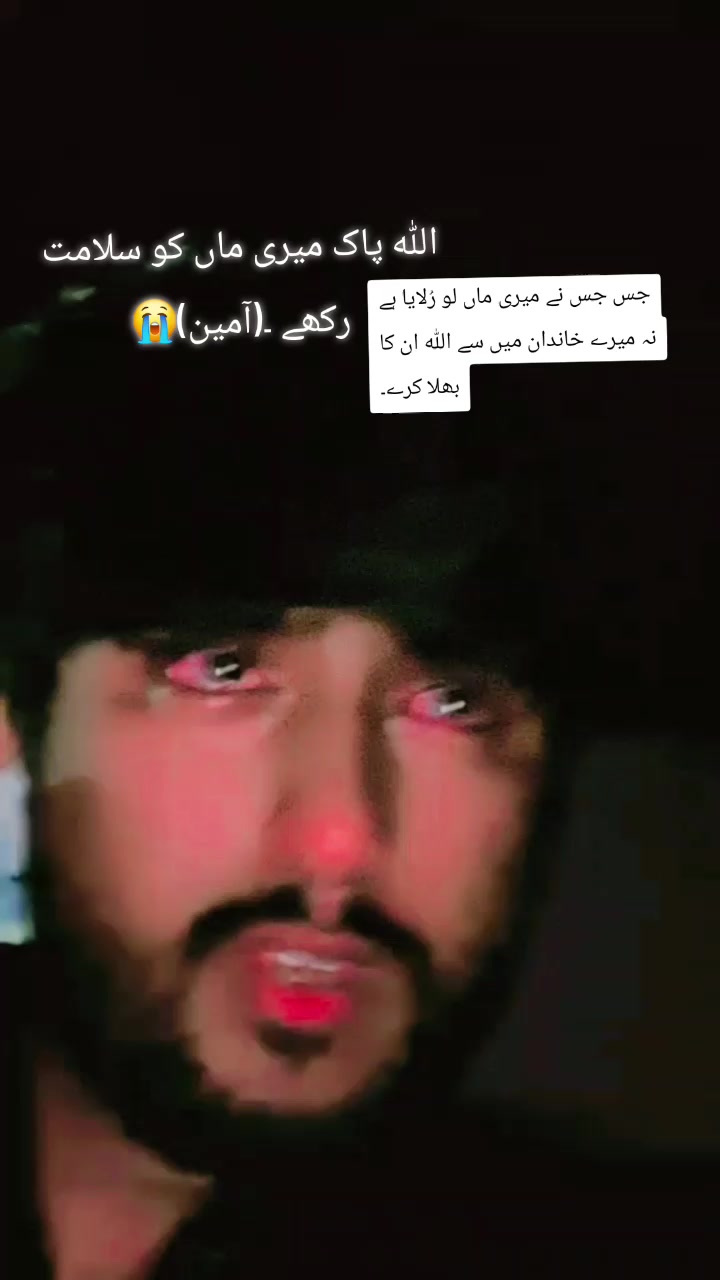 @عبدالرحمن