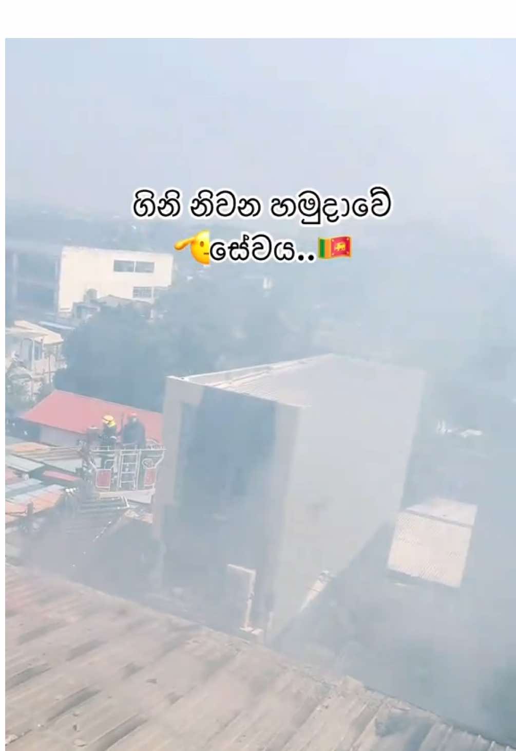 @Kavindu Heshan