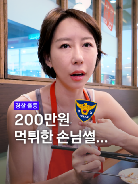 @요롱의사 황아름