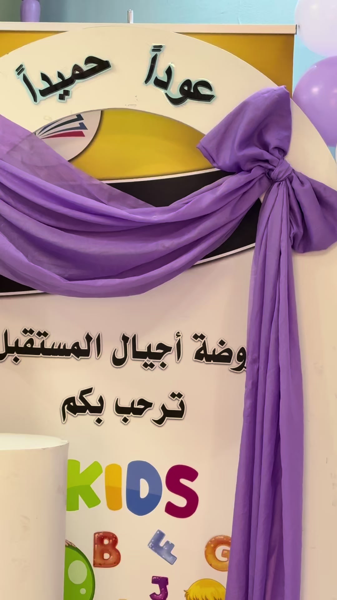 @&hearts;️ Abbas &hearts;️ and his mother