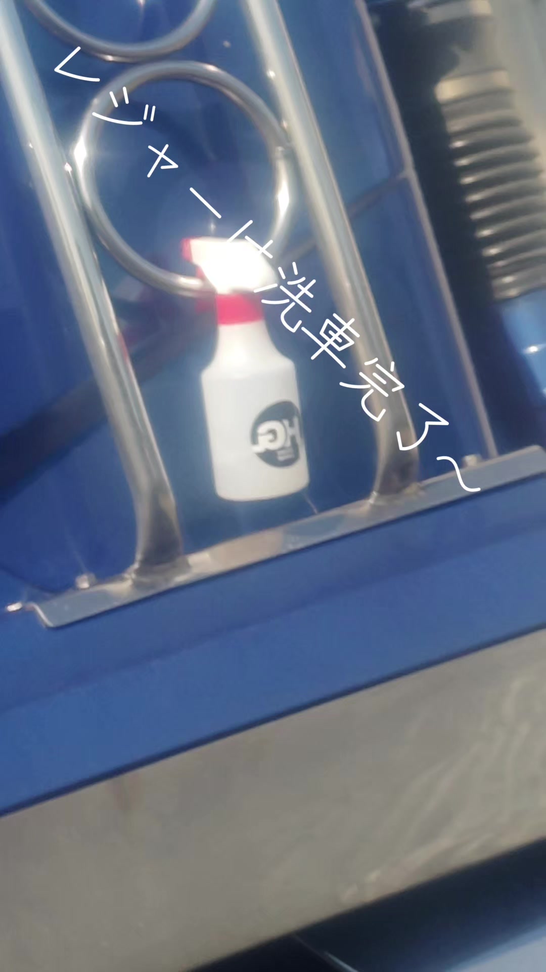 @マジカルな🙄ずんだひろし??