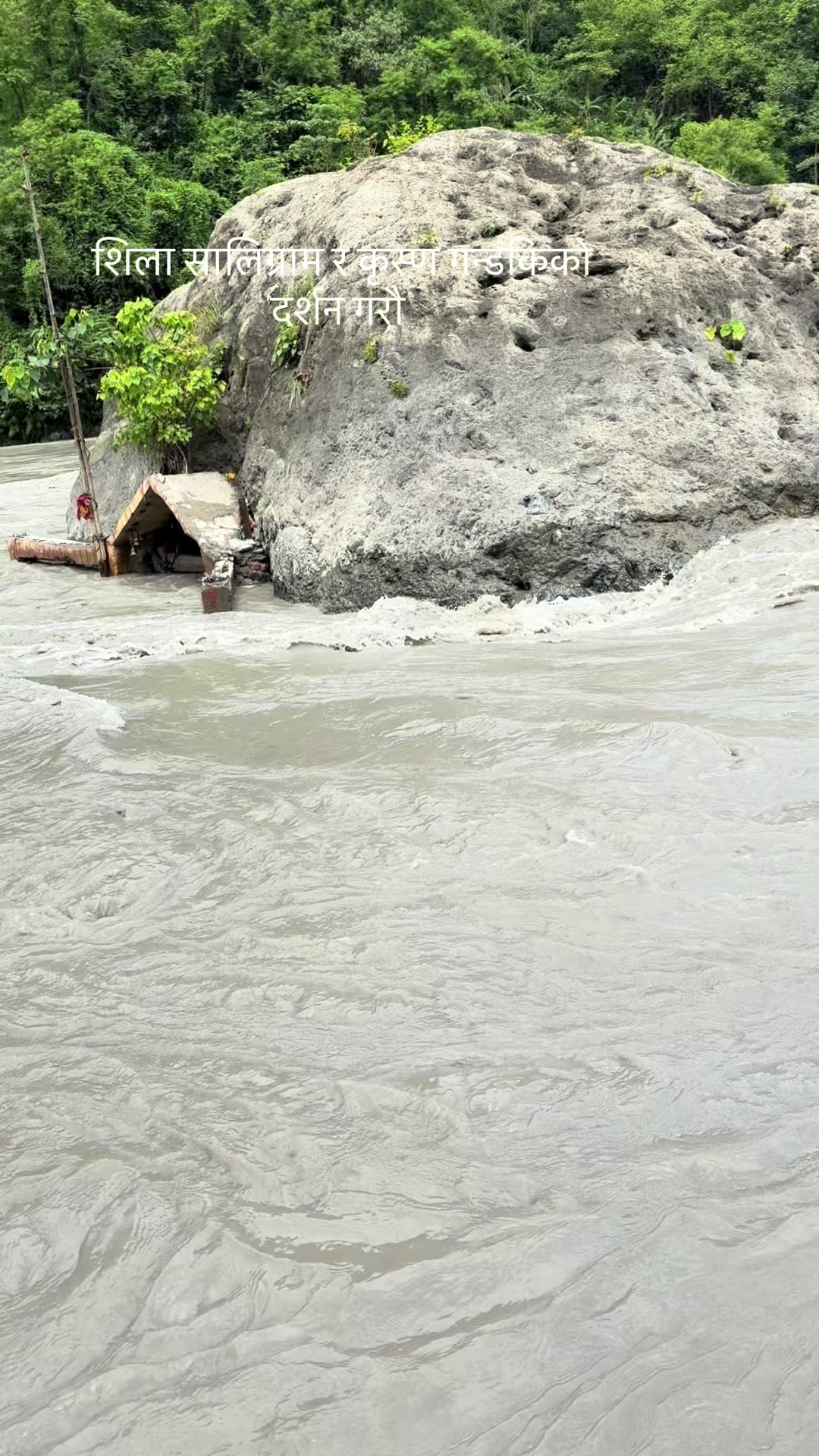 @Kafle Devi bhusal