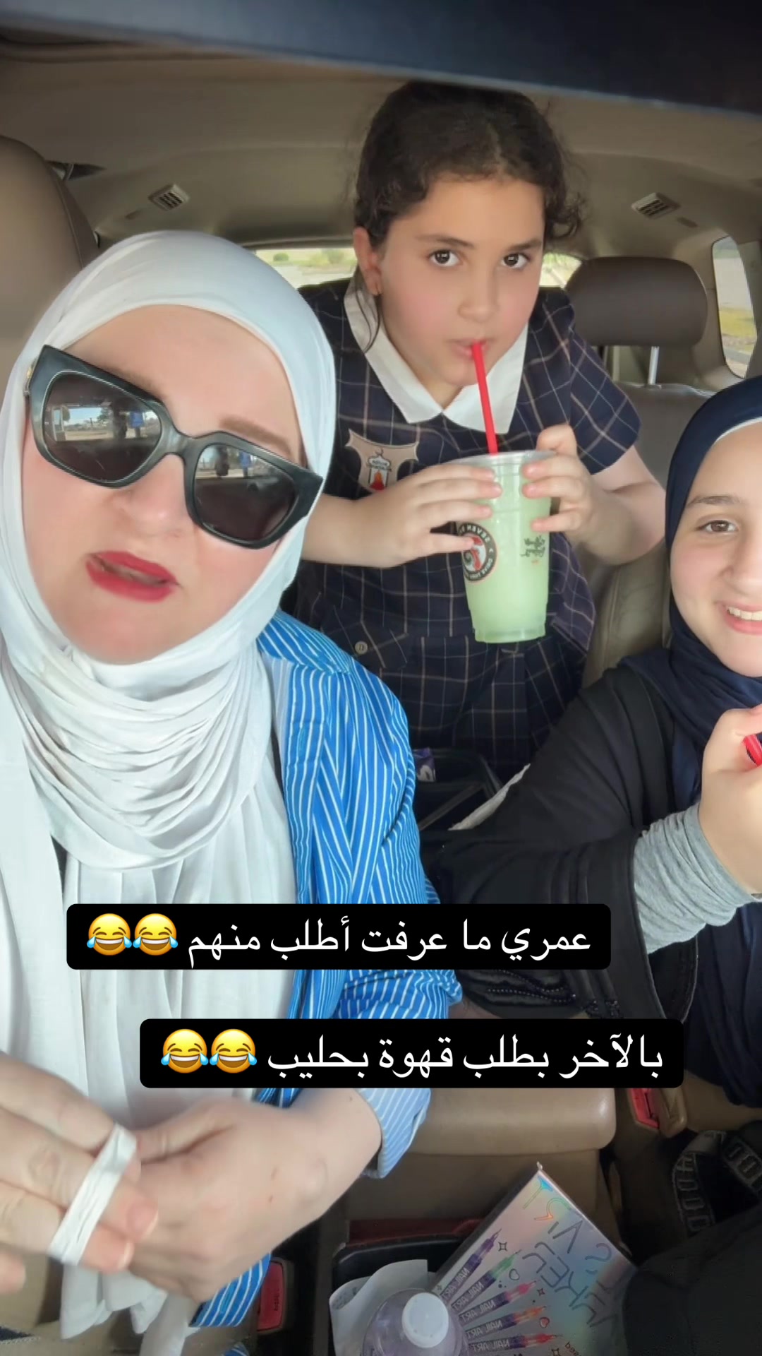 @Bushra Sultan