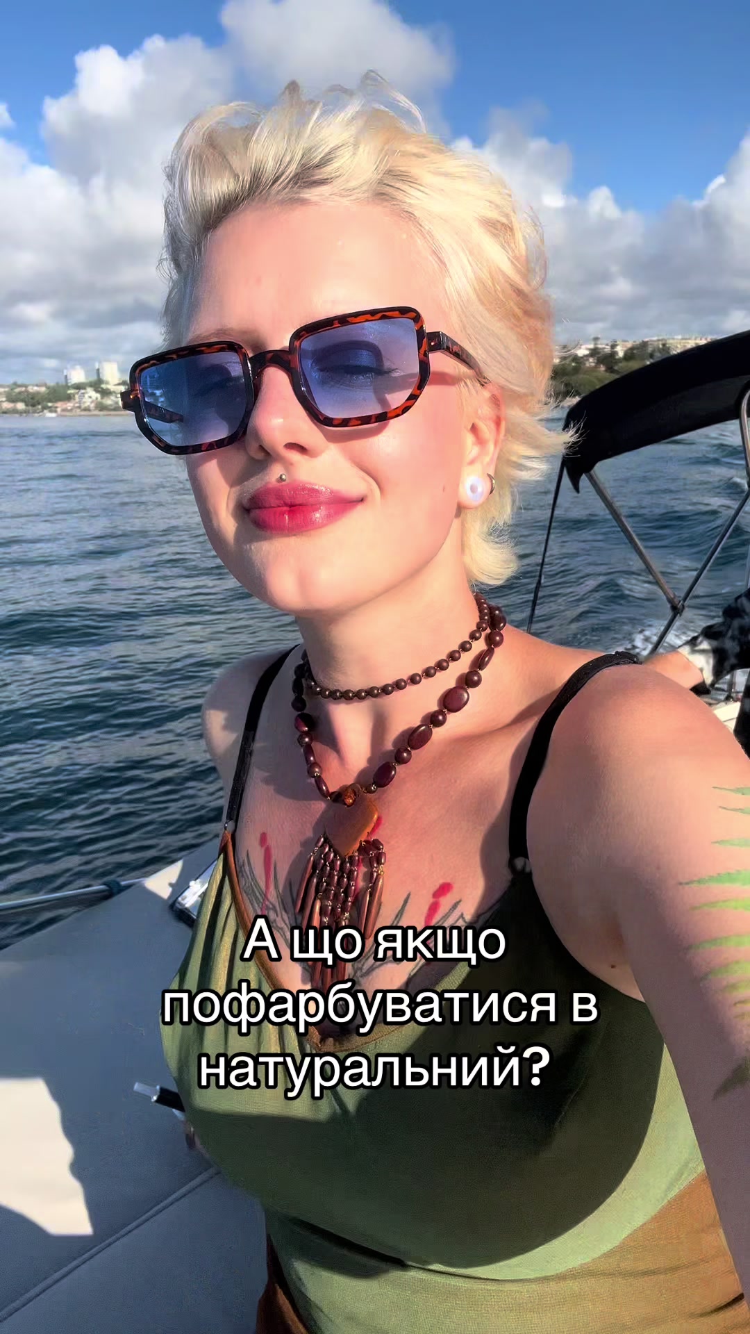 @꩜ Шурочка🍀