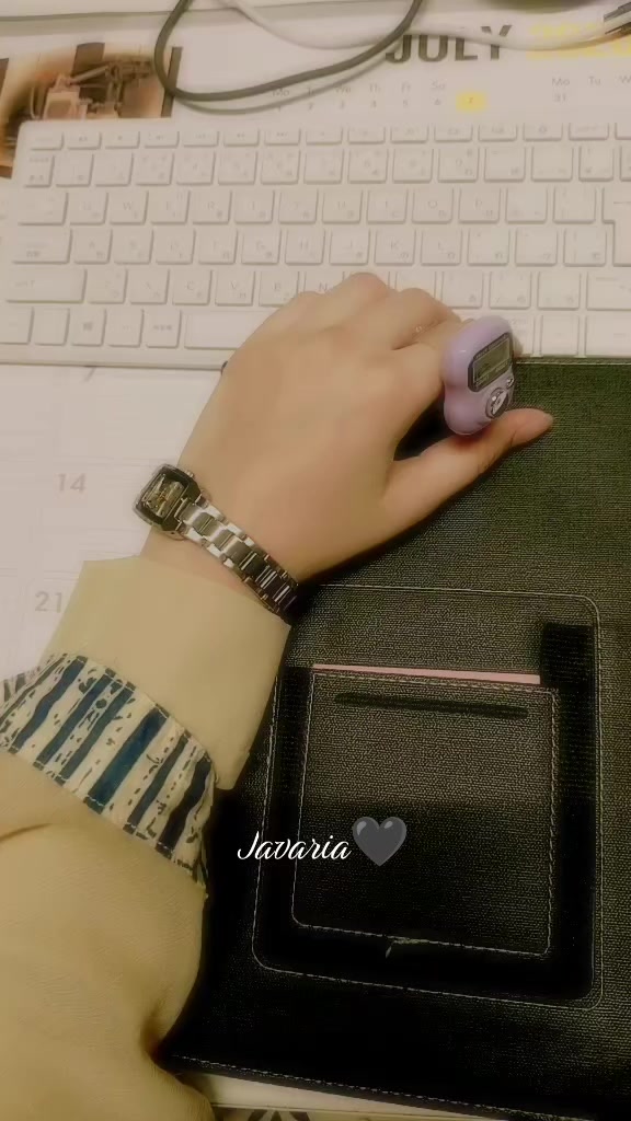 @Dr. Javaria
