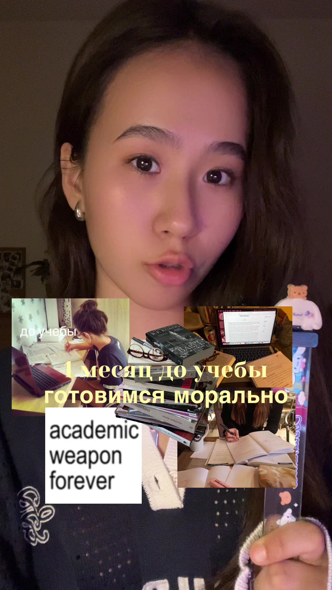 @🐲Ляся🐉
