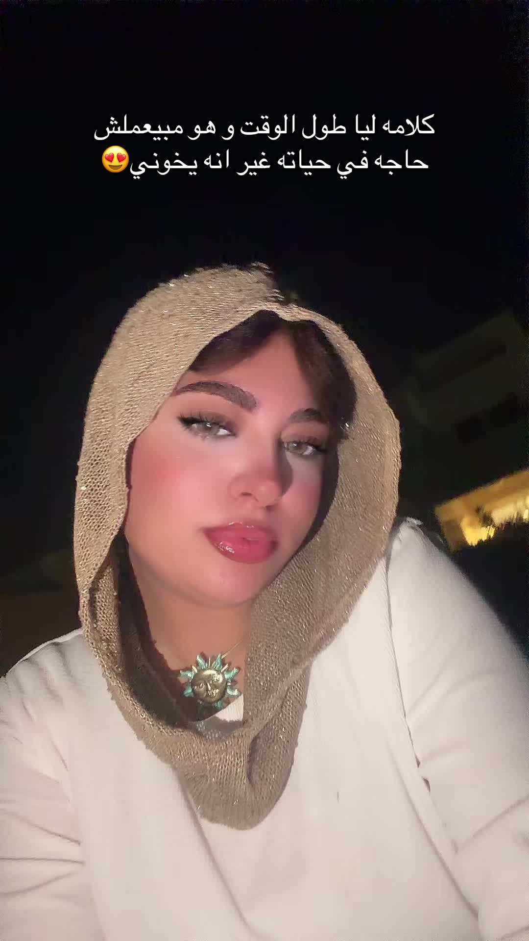 @yarahwalied