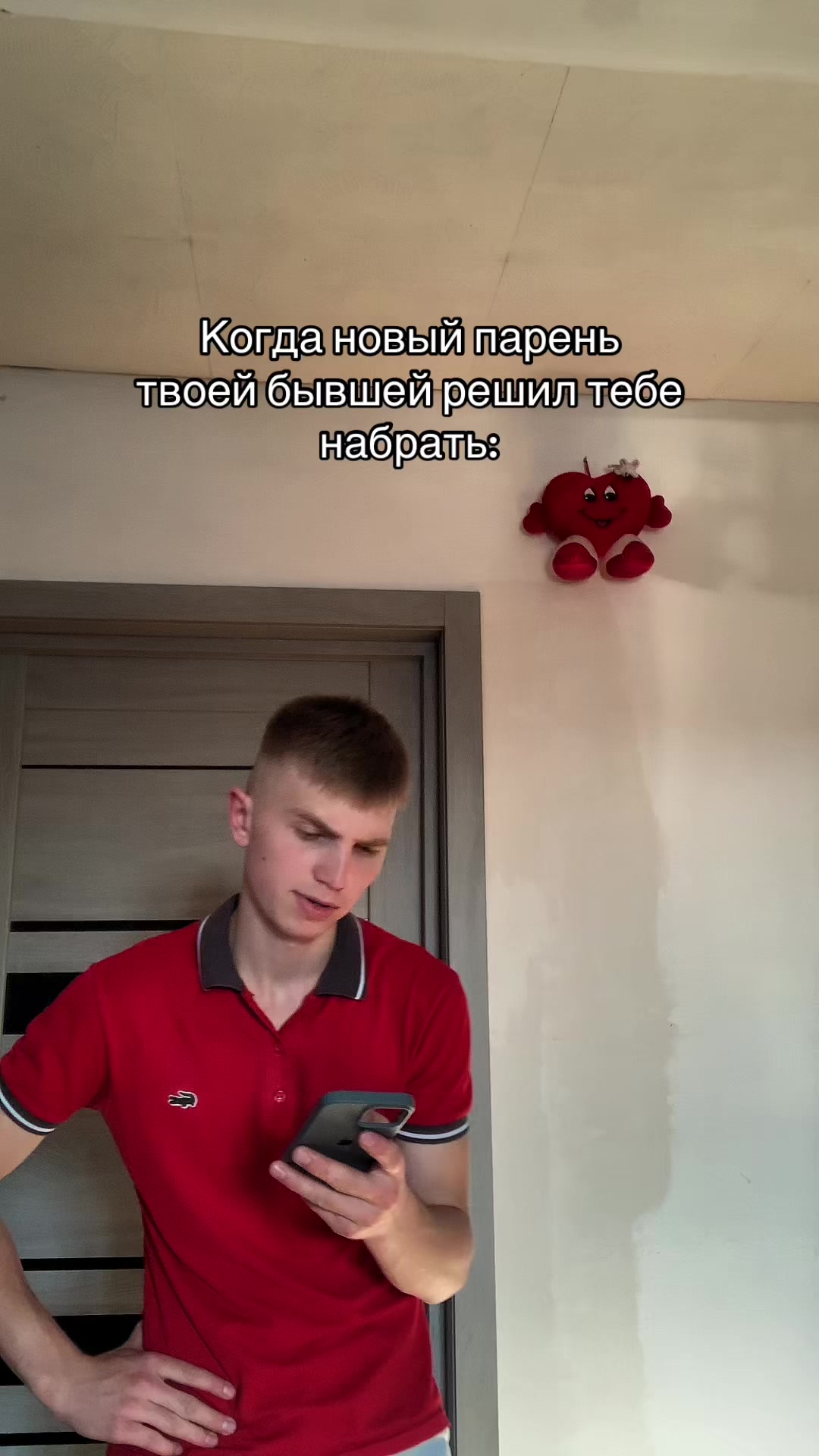 @ЮРЕК