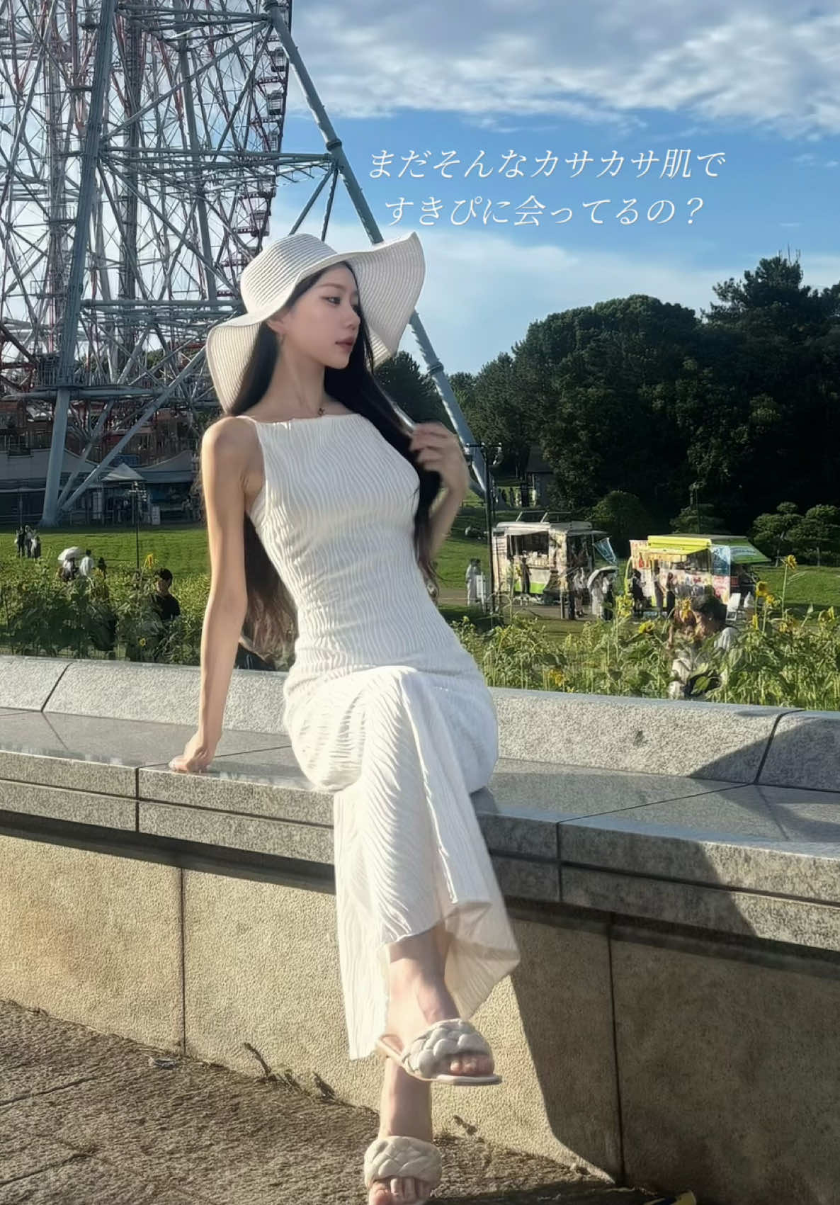 @🥢おはし🥢