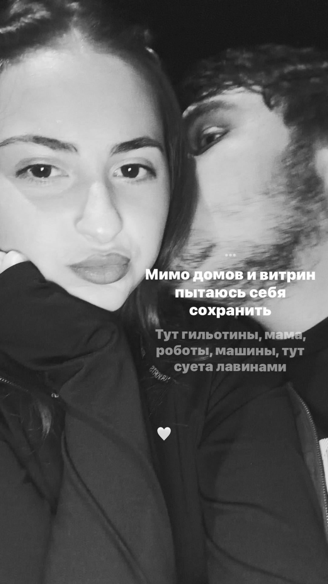 @urbaemarii