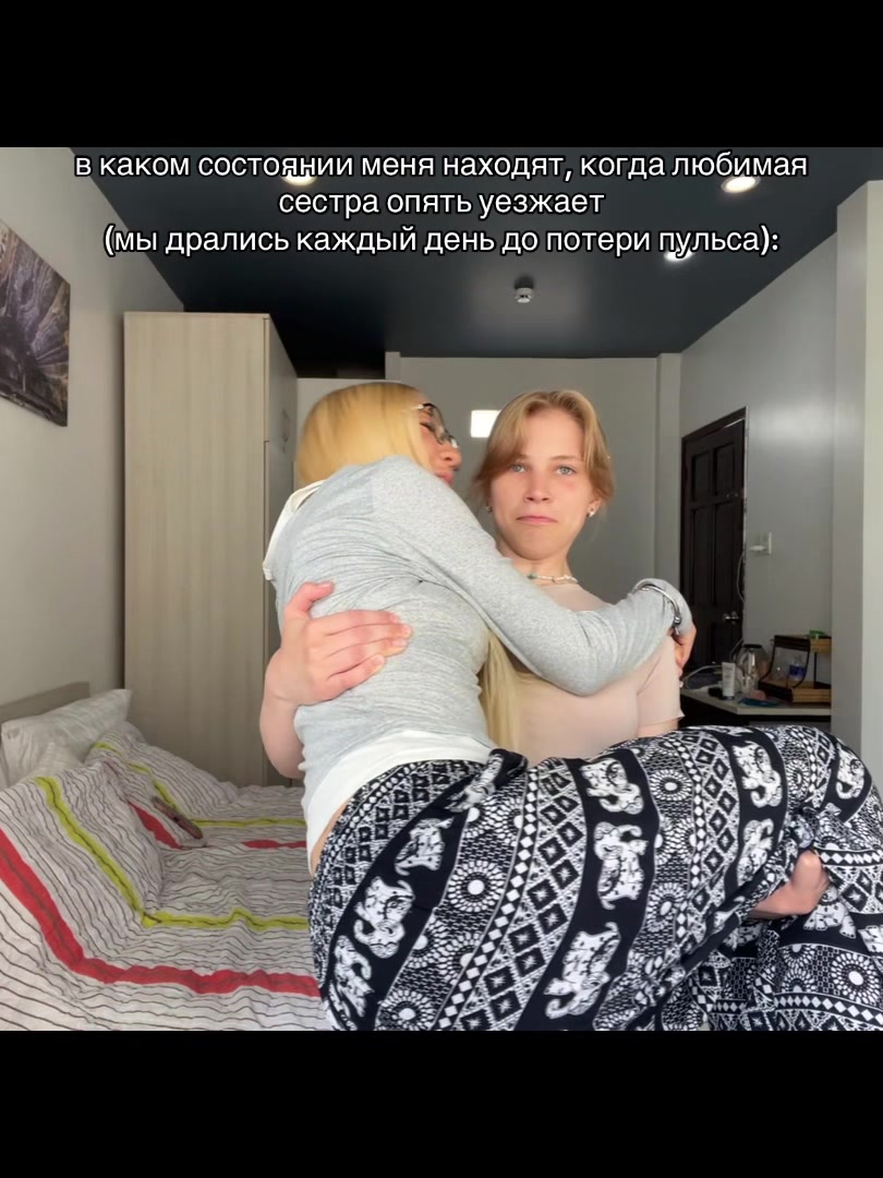 @тгк-mizulina🔥