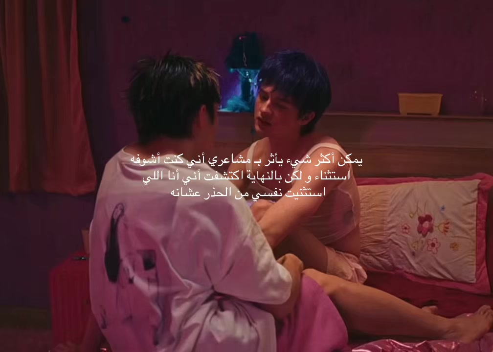 @ًً