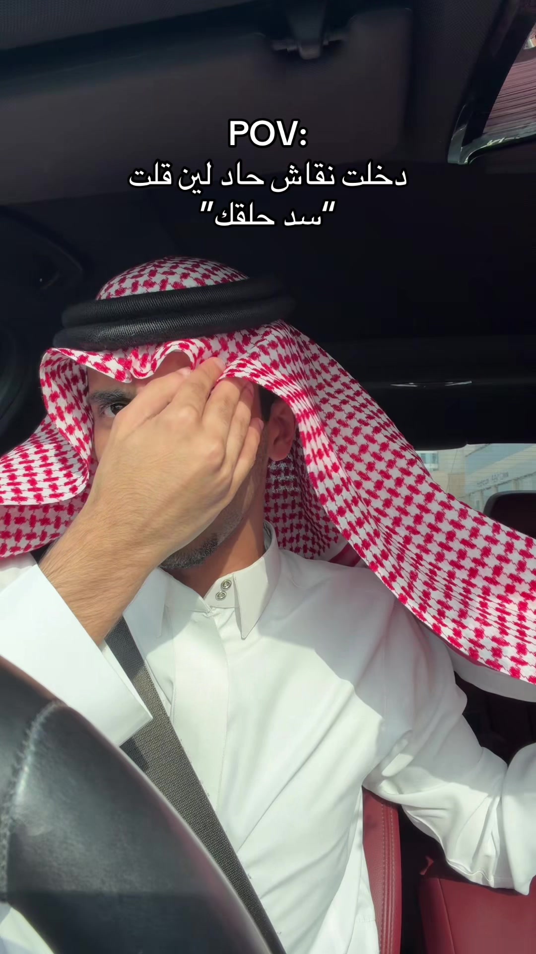 @ماجد المطيري