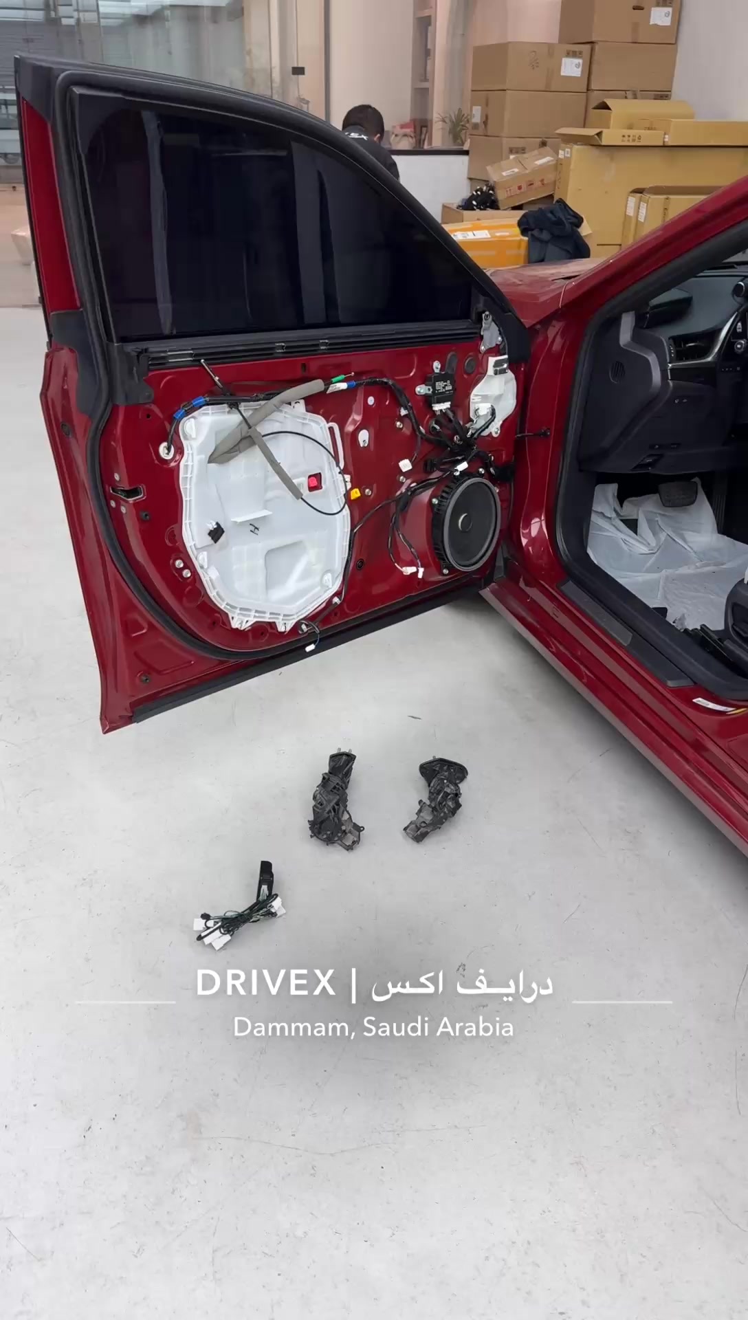 @DRIVEX