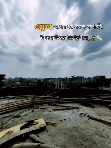 @🕸️FOYSAL🕸️