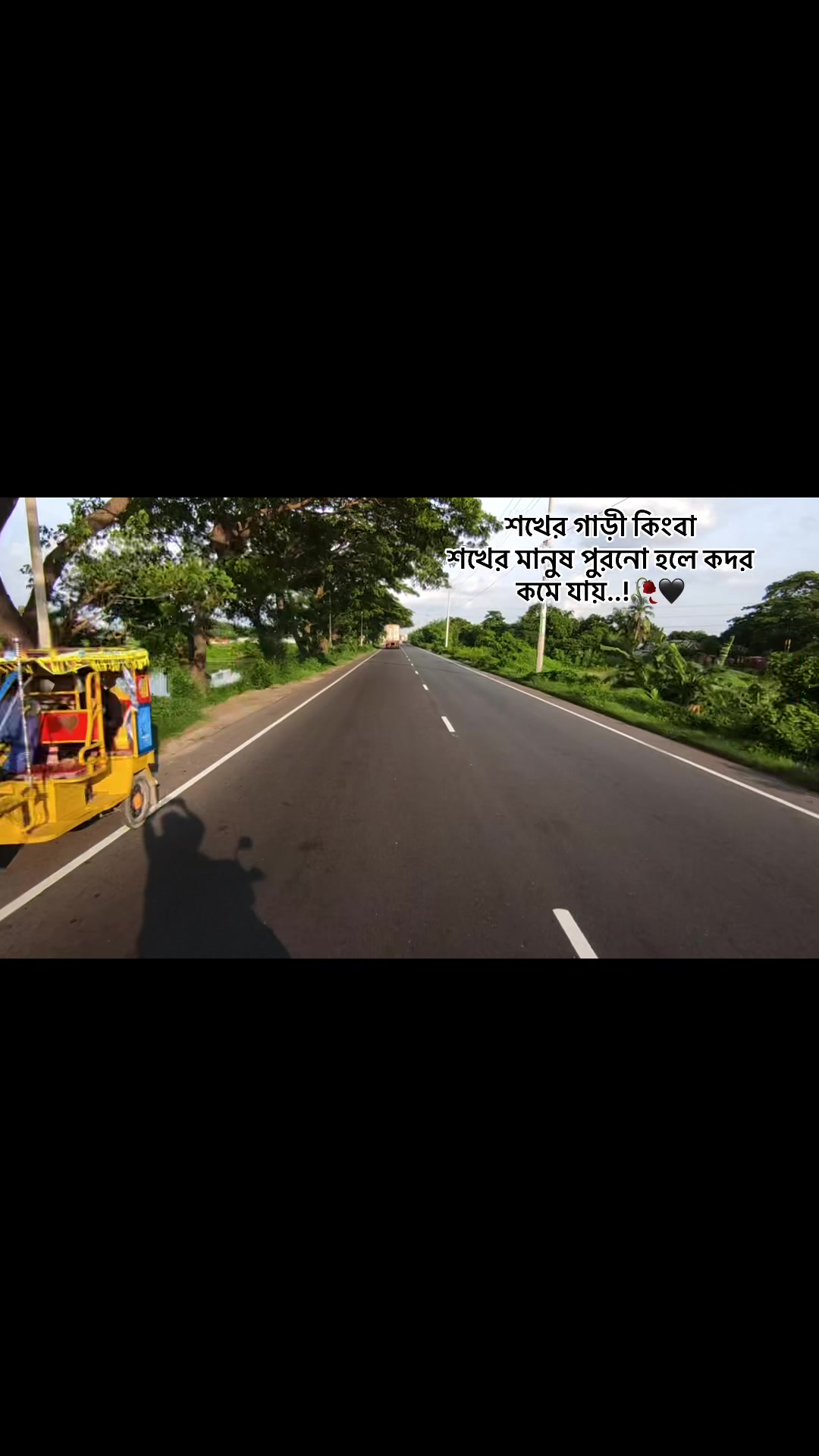 @🇧🇩 Sagor khan 🇦🇪