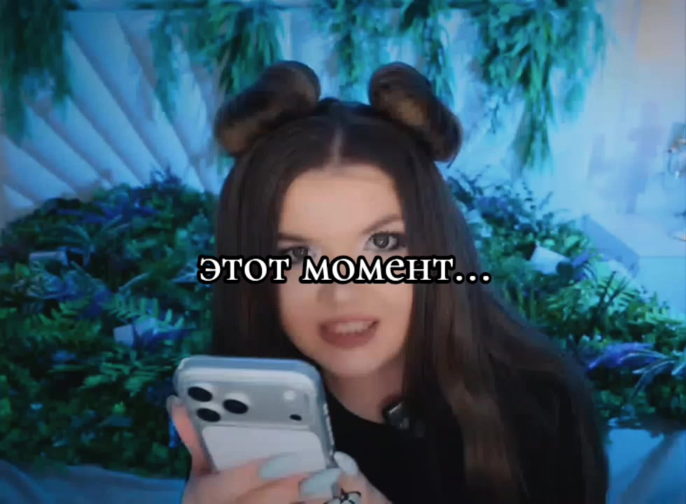 @ⲧⲉⲙⲏⲁя