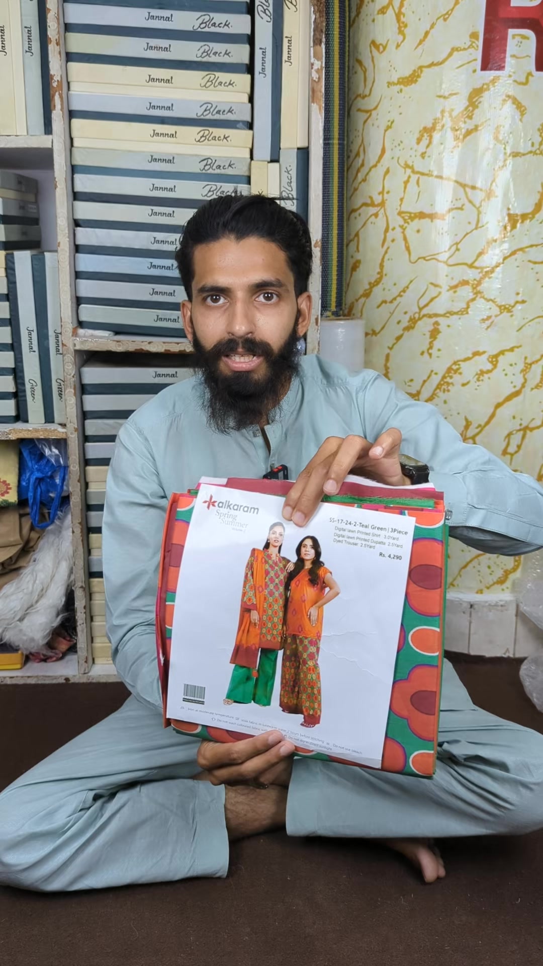@Rehan traders faisalabad
