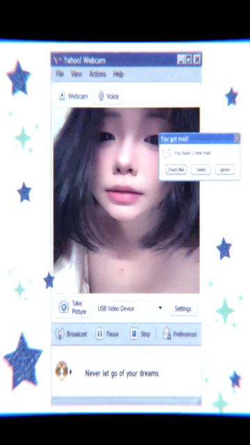 @Khi nào có bồ đổi tên