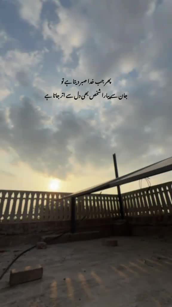 @Tayyab Khan