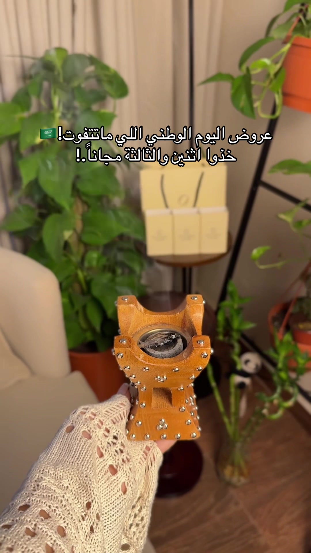 @دلال | تغطيات 📸🎖️