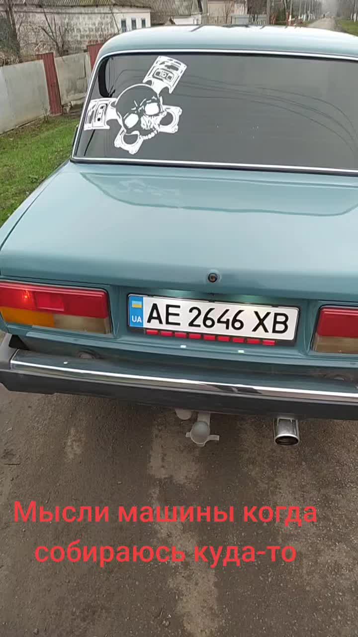 @Ж.Е.Н.Д.О.С.И.К
